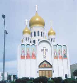 Православный собор в Сан-Франциско